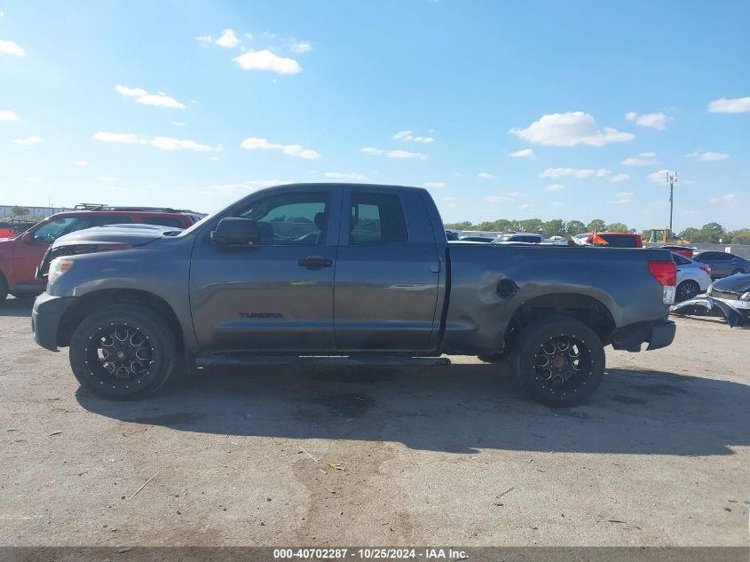 2013 Toyota Tundra Grade 4.6L V8 VIN: 5TFRM5F18DX061988 Lot: 40702287