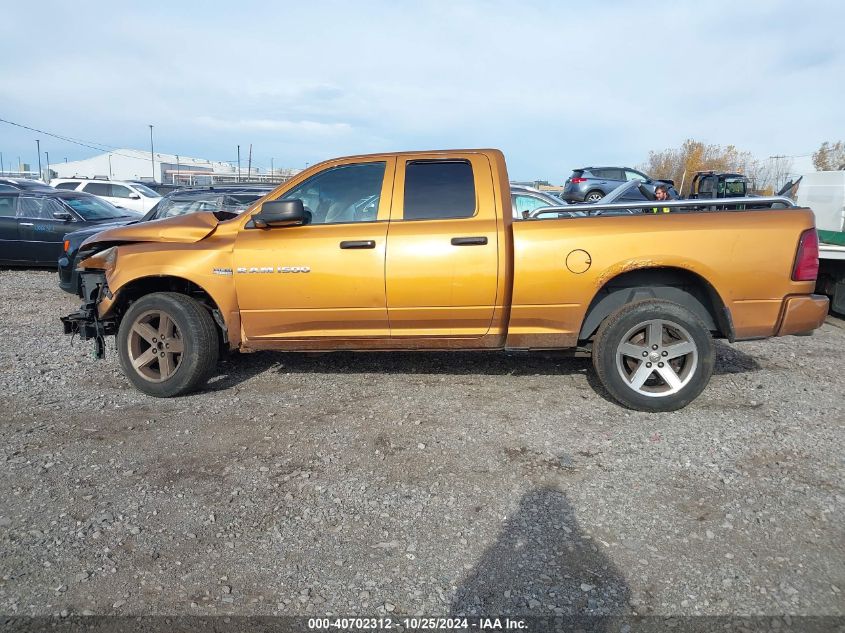 2012 Ram 1500 St VIN: 1C6RD7FTXCS328256 Lot: 40702312