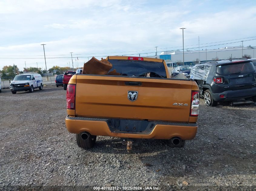 2012 Ram 1500 St VIN: 1C6RD7FTXCS328256 Lot: 40702312