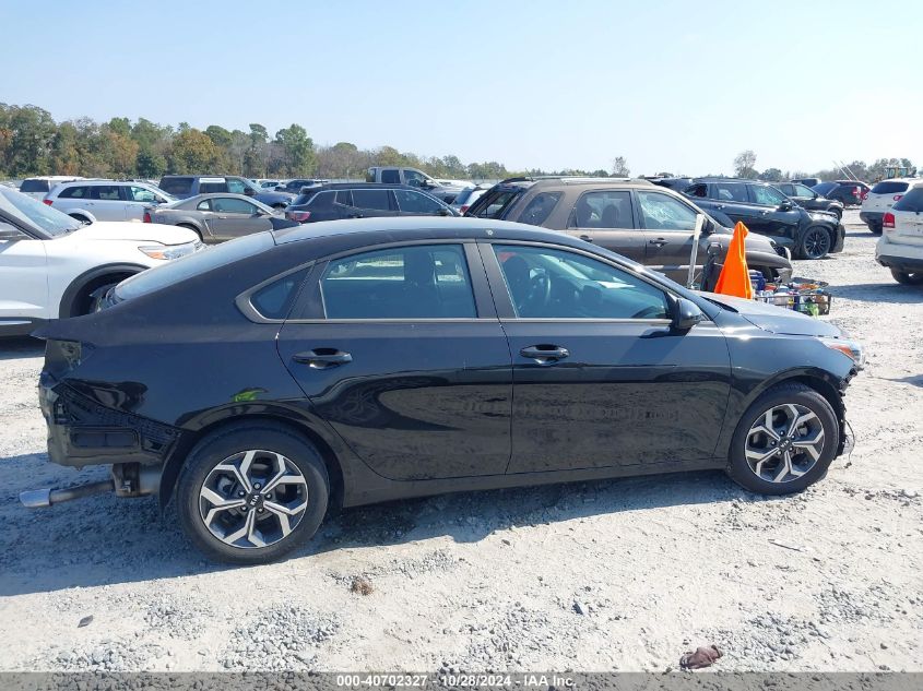 2021 Kia Forte Lxs VIN: 3KPF24AD4ME382740 Lot: 40702327