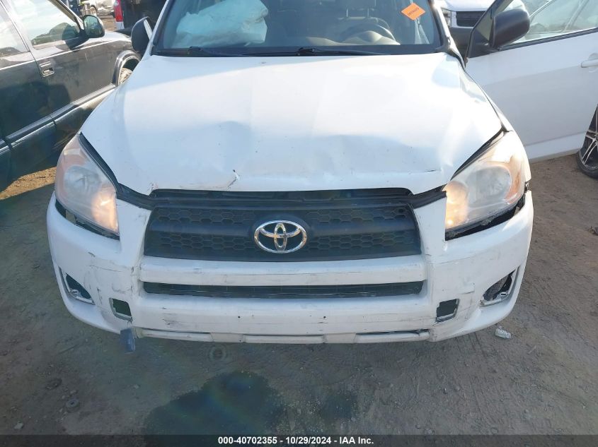 2012 Toyota Rav4 VIN: 2T3ZF4DV1CW119016 Lot: 40702355