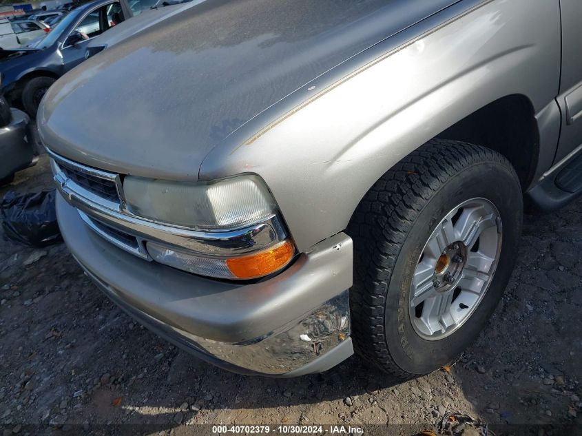 2001 Chevrolet Suburban 1500 Lt VIN: 3GNEC16TX1G231464 Lot: 40702379