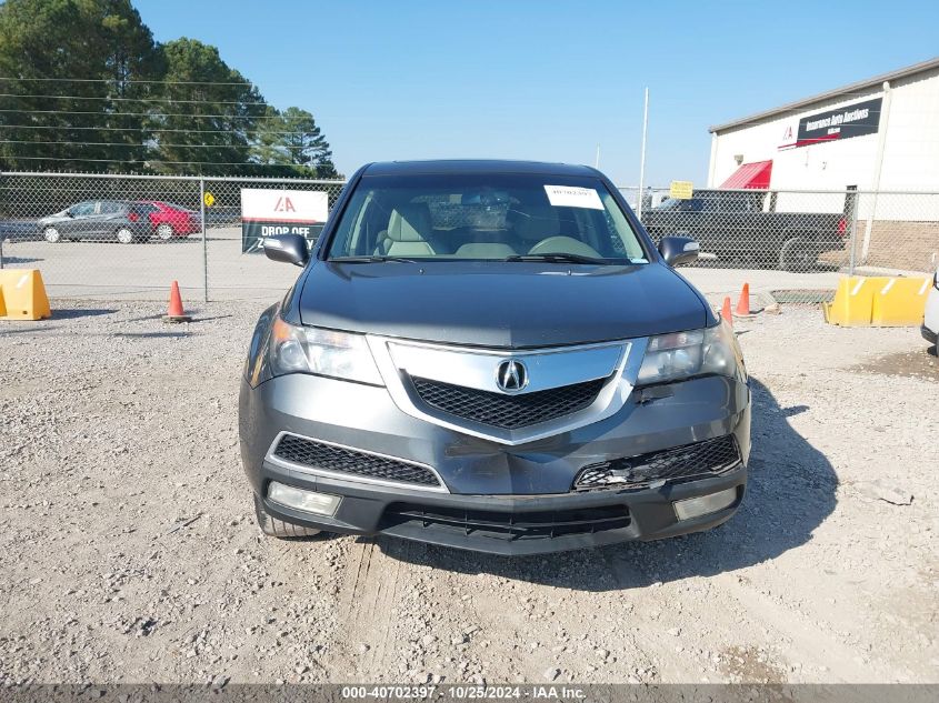 2010 Acura Mdx Technology Package VIN: 2HNYD2H69AH534374 Lot: 40702397