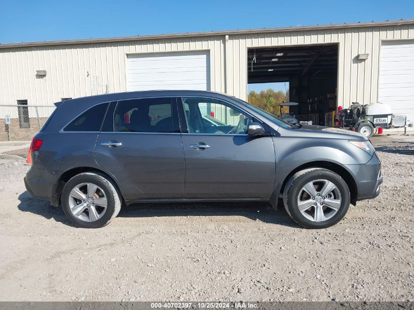 2010 Acura Mdx Technology Package VIN: 2HNYD2H69AH534374 Lot: 40702397