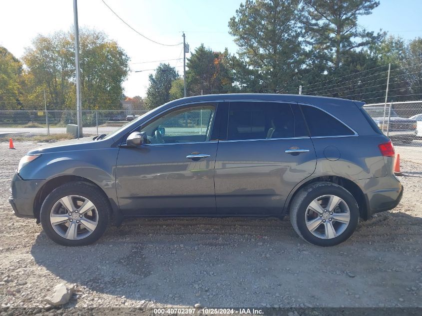 2010 Acura Mdx Technology Package VIN: 2HNYD2H69AH534374 Lot: 40702397