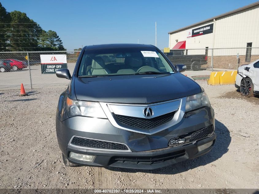 2010 Acura Mdx Technology Package VIN: 2HNYD2H69AH534374 Lot: 40702397