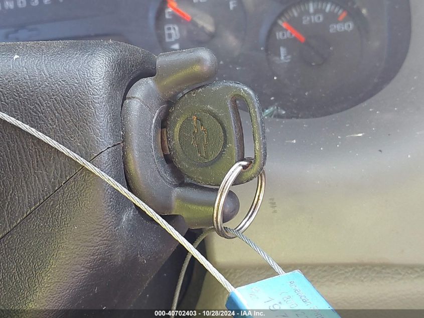 2007 Chevrolet Trailblazer Ls VIN: 1GNDS13S472195368 Lot: 40702403