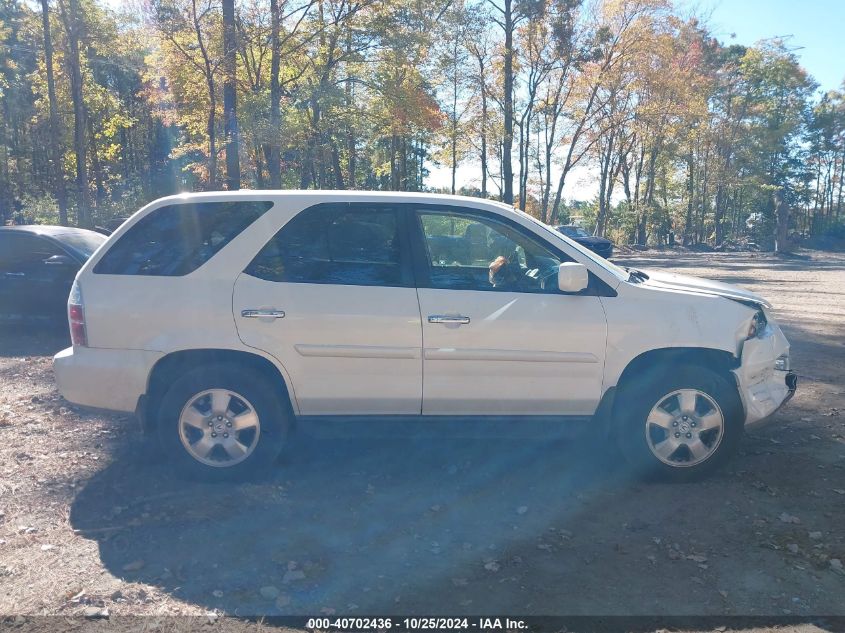 2006 Acura Mdx VIN: 2HNYD18256H548822 Lot: 40702436