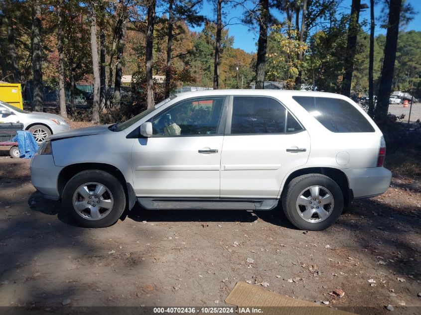 2006 Acura Mdx VIN: 2HNYD18256H548822 Lot: 40702436