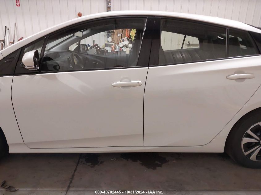 2017 Toyota Prius Prime Premium VIN: JTDKARFP0H3056125 Lot: 40702445