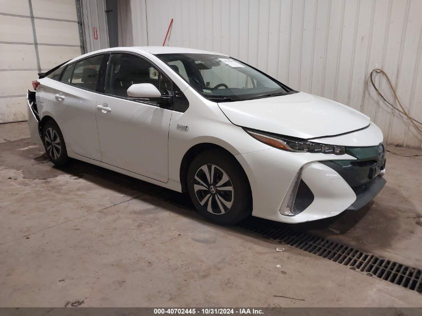 2017 Toyota Prius Prime Premium VIN: JTDKARFP0H3056125 Lot: 40702445