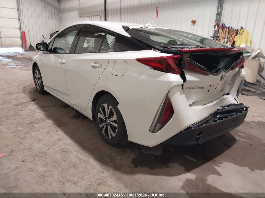 2017 Toyota Prius Prime Premium VIN: JTDKARFP0H3056125 Lot: 40702445