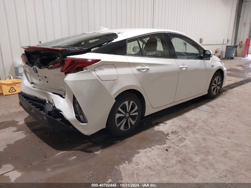 2017 Toyota Prius Prime Premium VIN: JTDKARFP0H3056125 Lot: 40702445