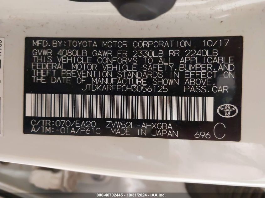 2017 Toyota Prius Prime Premium VIN: JTDKARFP0H3056125 Lot: 40702445