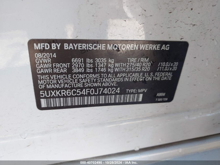 VIN 5UXKR6C54F0J74024 2015 BMW X5 no.9