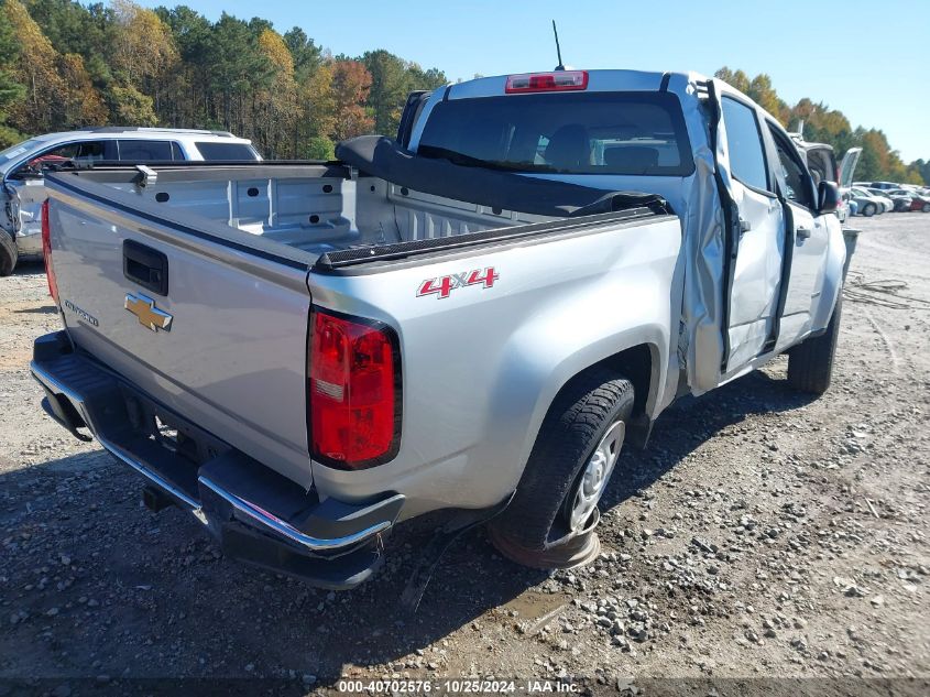 VIN 1GCGTBE3XG1326901 2016 CHEVROLET COLORADO no.4