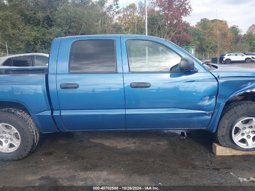 2005 Dodge Dakota Slt VIN: 1D7HW48N95S305670 Lot: 40702588