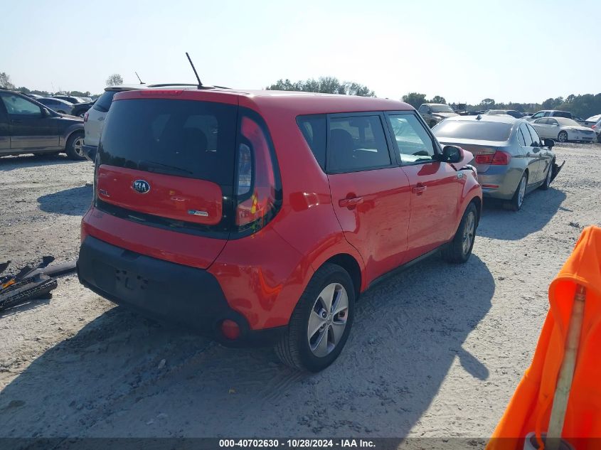 VIN KNDJP3A51F7757758 2015 KIA Soul, + no.4