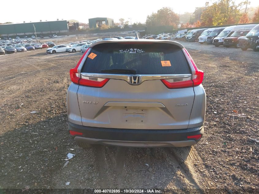 2019 Honda Cr-V Ex-L VIN: 2HKRW2H86KH667995 Lot: 40702695