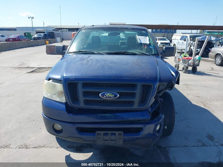 2007 Ford F-150 Stx/Xl/Xlt VIN: 1FTRF12207NA21633 Lot: 40702721