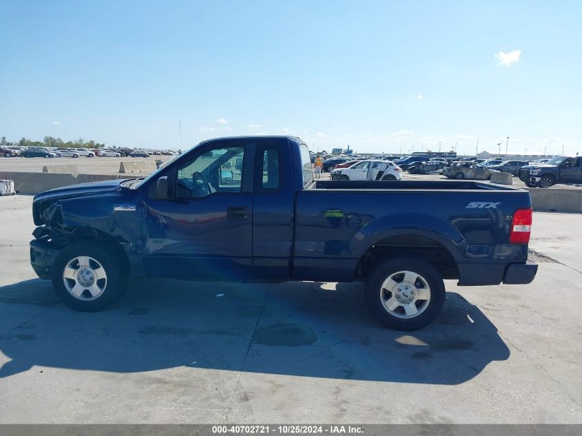 2007 Ford F-150 Stx/Xl/Xlt VIN: 1FTRF12207NA21633 Lot: 40702721