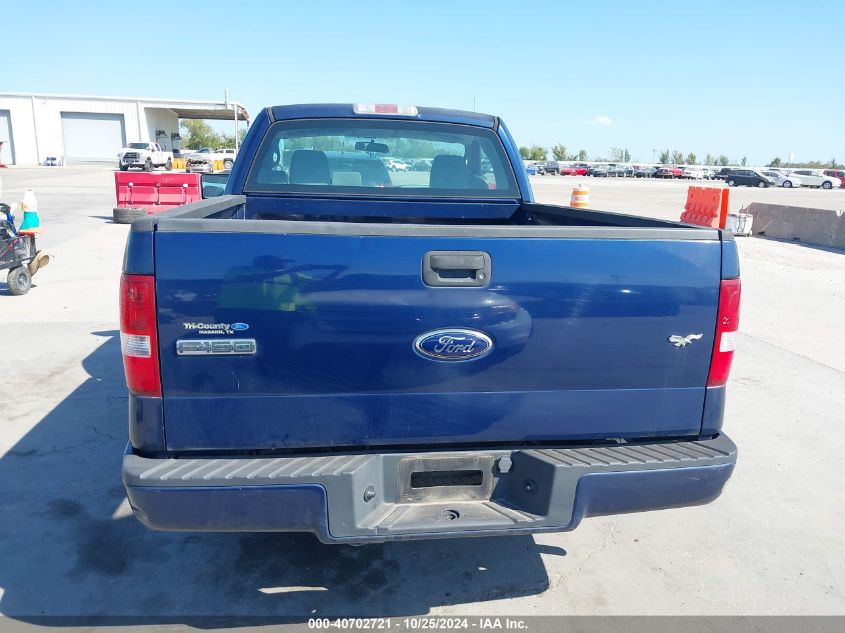 2007 Ford F-150 Stx/Xl/Xlt VIN: 1FTRF12207NA21633 Lot: 40702721