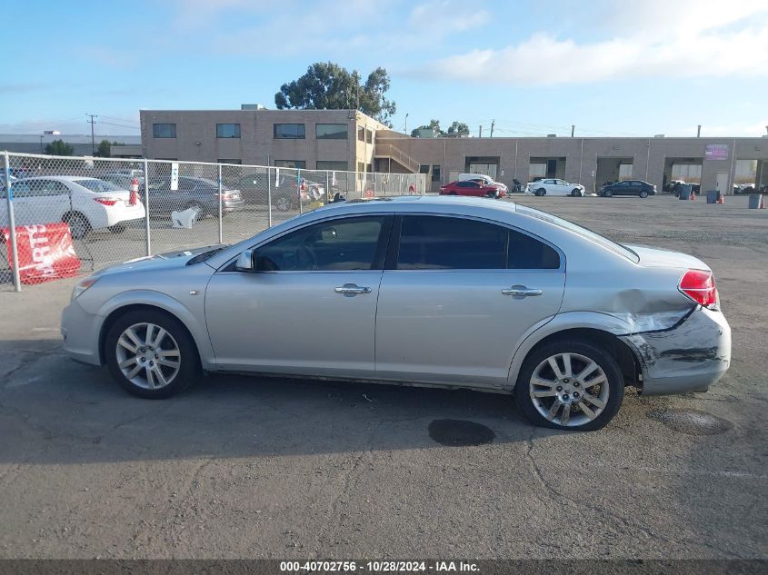 2009 Saturn Aura Xr VIN: 1G8ZV57B89F129265 Lot: 40702756