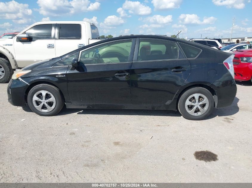 2013 Toyota Prius Three VIN: JTDKN3DU5D1624112 Lot: 40702757