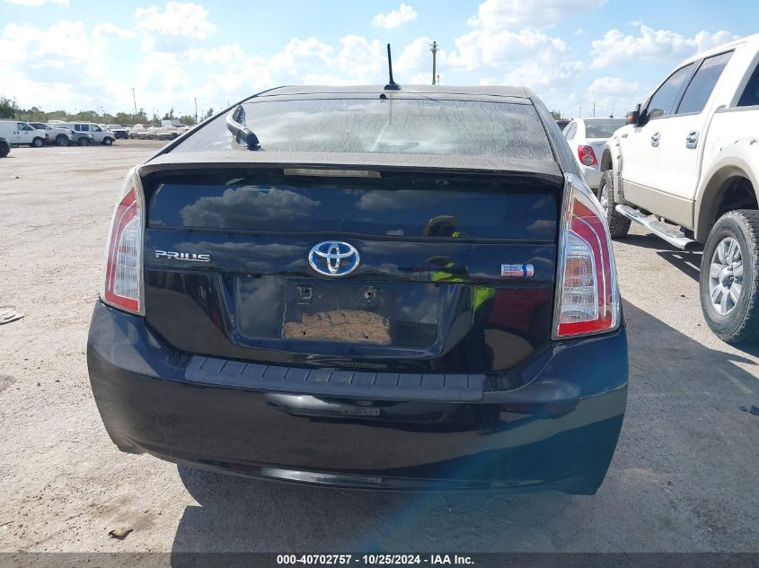 2013 Toyota Prius Three VIN: JTDKN3DU5D1624112 Lot: 40702757