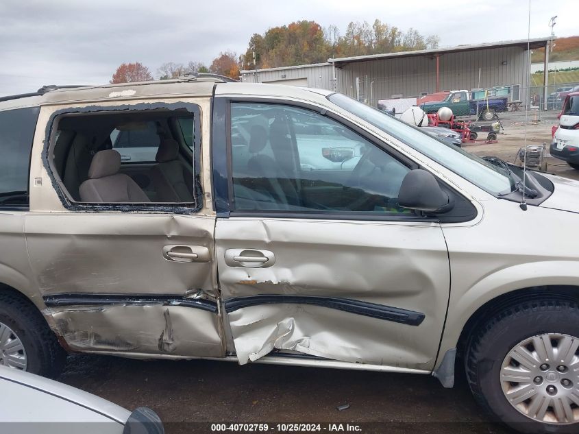 2006 Chrysler Town & Country VIN: 1A4GP45R76B702879 Lot: 40702759