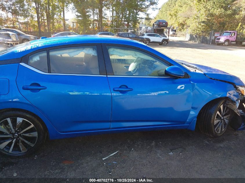 2023 NISSAN SENTRA SV XTRONIC CVT - 3N1AB8CV7PY295640