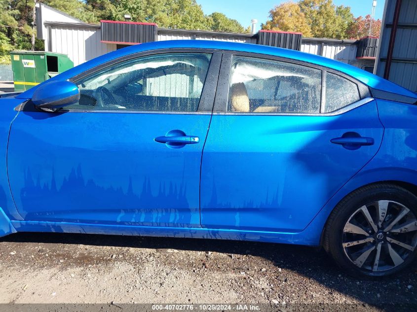 2023 Nissan Sentra Sv Xtronic Cvt VIN: 3N1AB8CV7PY295640 Lot: 40702776