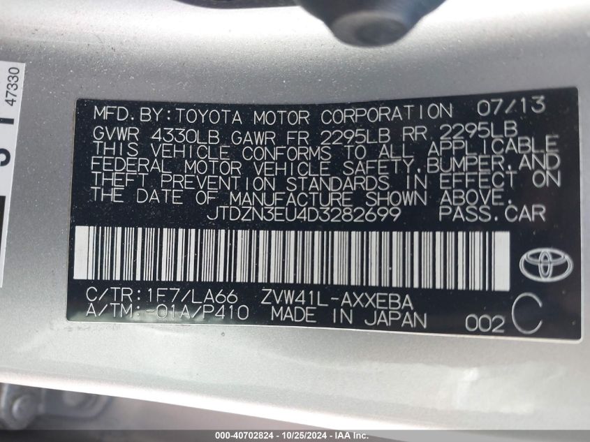 2013 Toyota Prius V VIN: JTDZN3EU4D3282699 Lot: 40702824