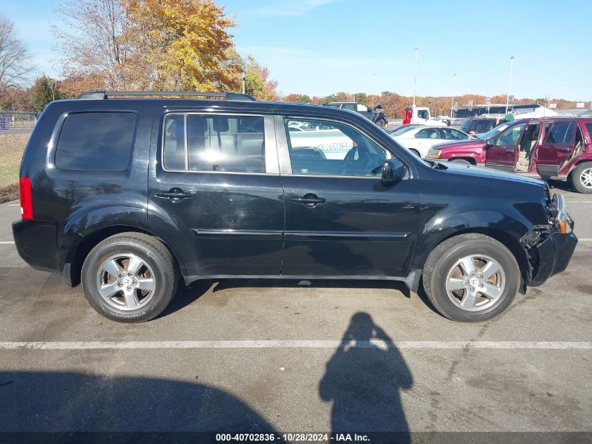 2011 Honda Pilot Ex VIN: 5FNYF4H47BB044131 Lot: 40702836