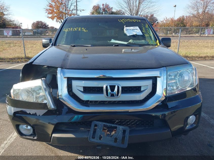 2011 Honda Pilot Ex VIN: 5FNYF4H47BB044131 Lot: 40702836