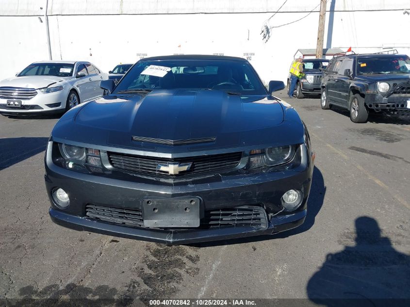 2012 Chevrolet Camaro 2Ss VIN: 2G1FK3DJ8C9203438 Lot: 40702842