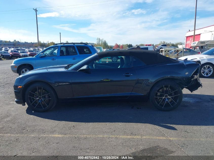 2012 Chevrolet Camaro 2Ss VIN: 2G1FK3DJ8C9203438 Lot: 40702842