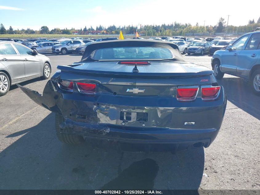 2012 Chevrolet Camaro 2Ss VIN: 2G1FK3DJ8C9203438 Lot: 40702842