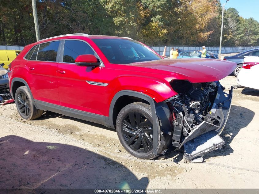 2021 Volkswagen Atlas Cross Sport 3.6L V6 Se W/Technology VIN: 1V2JE2CA8MC241281 Lot: 40702846