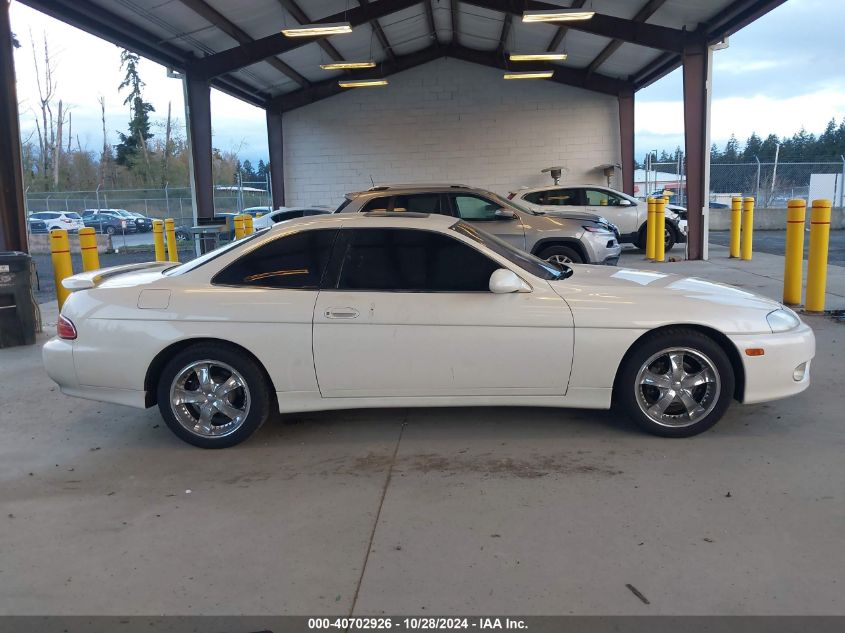 1998 Lexus Sc 300 VIN: JT8CD32Z8W1002627 Lot: 40702926