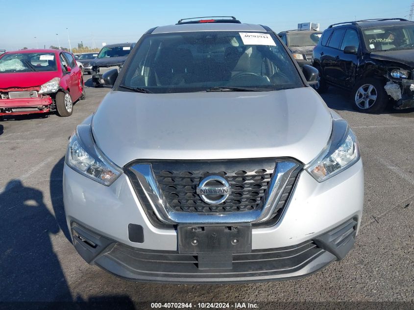 2020 Nissan Kicks S Xtronic Cvt VIN: 3N1CP5BVXLL502801 Lot: 40702944