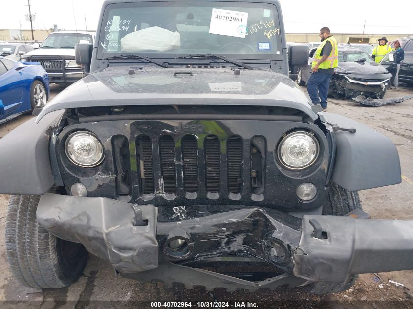 2017 JEEP WRANGLER UNLIMITED VIN: 1C4BJWDG2HL740532