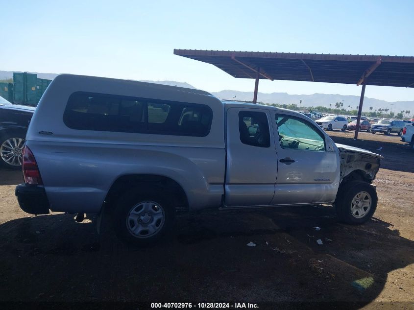 2012 Toyota Tacoma VIN: 5TFTX4CN1CX021149 Lot: 40702976