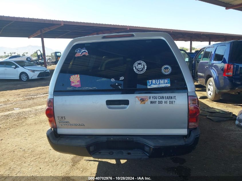 2012 Toyota Tacoma VIN: 5TFTX4CN1CX021149 Lot: 40702976