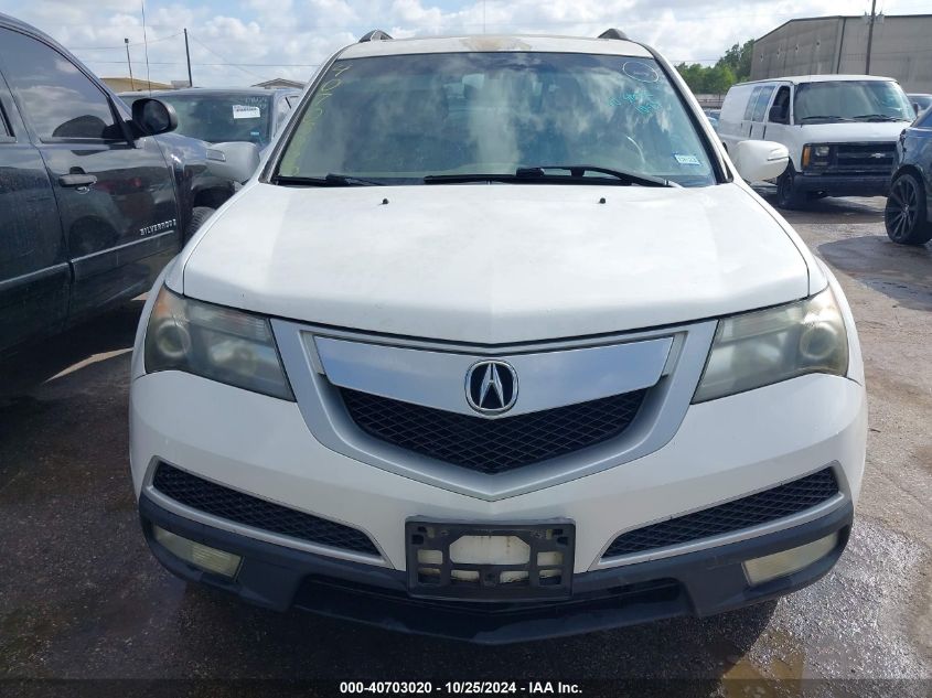 2012 Acura Mdx VIN: 2HNYD2H24CH539191 Lot: 40703020