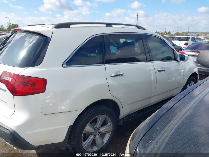 2012 Acura Mdx VIN: 2HNYD2H24CH539191 Lot: 40703020