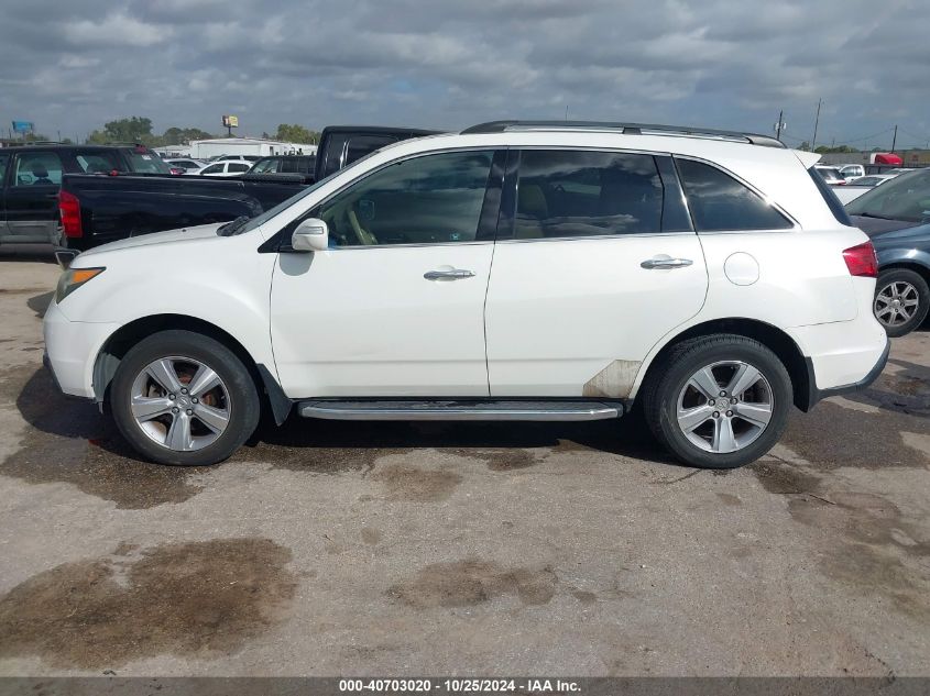 2012 Acura Mdx VIN: 2HNYD2H24CH539191 Lot: 40703020