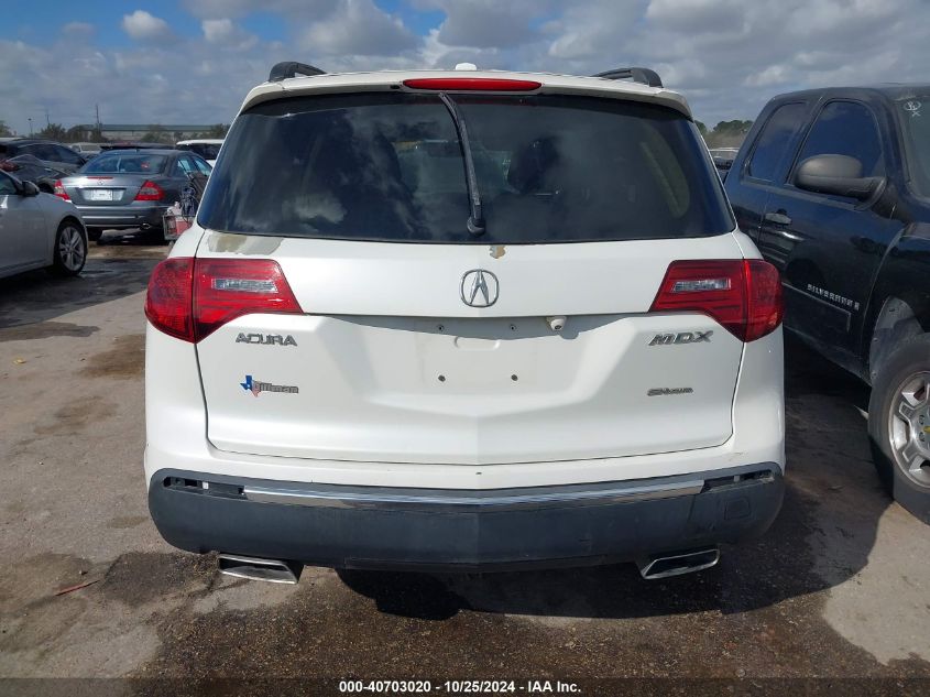 2012 Acura Mdx VIN: 2HNYD2H24CH539191 Lot: 40703020