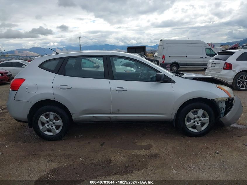 2009 Nissan Rogue S VIN: JN8AS58T89W326122 Lot: 40703044