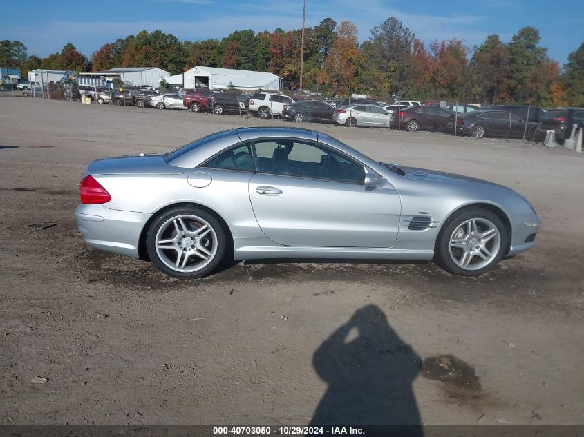 2006 Mercedes-Benz Sl 500 VIN: WDBSK75F16F109676 Lot: 40703050